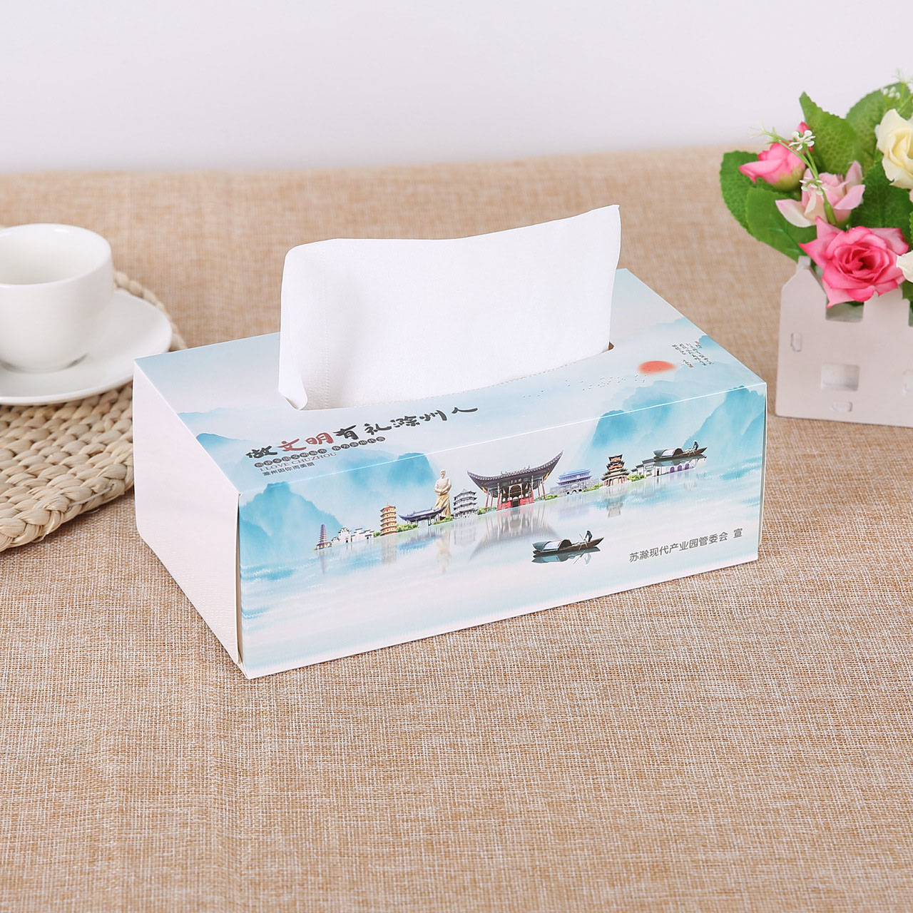 Box printing custom luxury logo tissue paper packaging boxes for advertisement