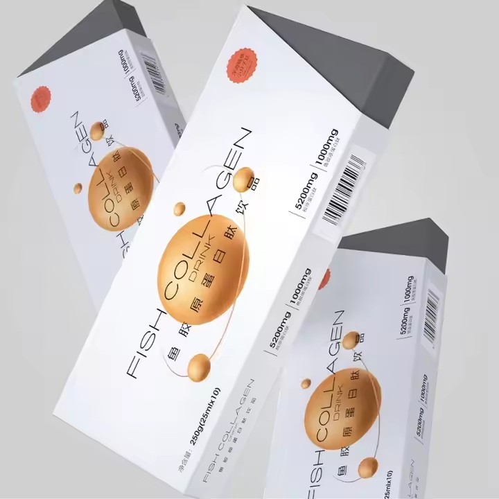 Pharmaceutical Box