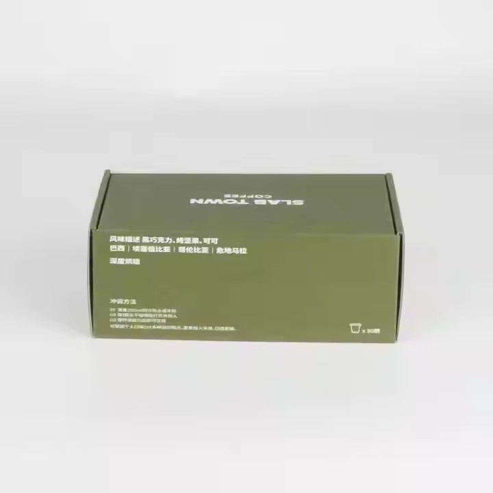 Box printing custom eco coffee bean pod coffee sachet can packaging for coffee shop
