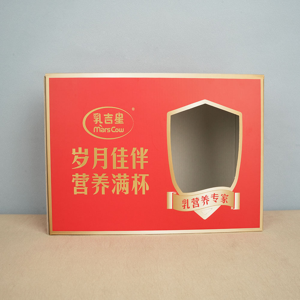 Box printing custom mint milk metal tea cans sealed dairy milk chocolate drink corrugated cardboard carton paper box