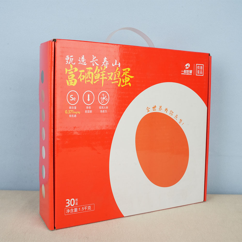 Box Printing Custom Reusable Corrugated Cardboard Quail Chicken Dozen Egg Paper Packaging Boxes Carton with Inseart Foam