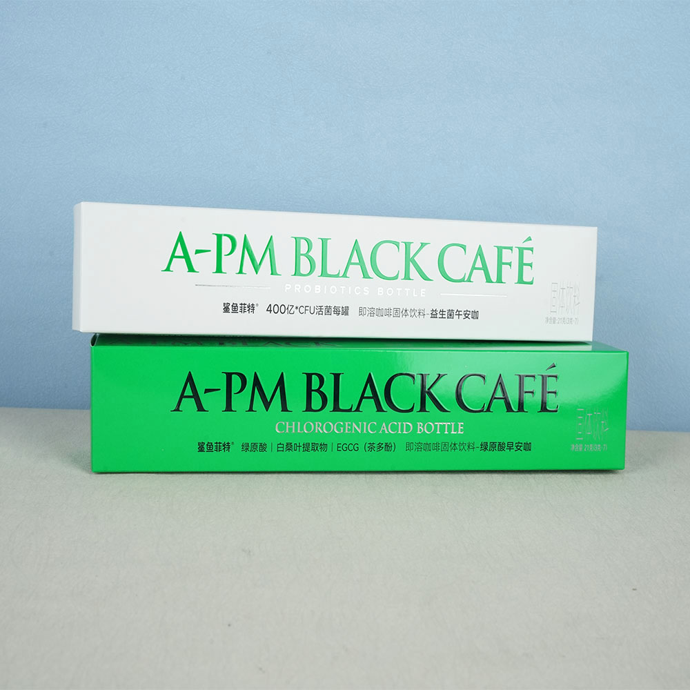 Box Printing Custom Food Grade Coffee and Canteen Square Cardboard Paper Box for Coffee with Logo Packaging