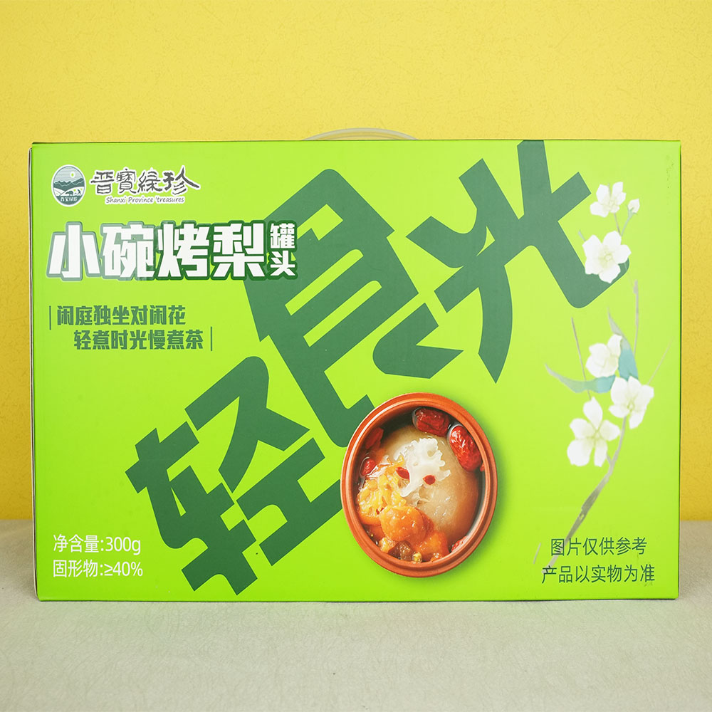 Box Printing Customised Canned Drink Coffee Beer Soda Tin 12 Can 330ml Square Corrugated Cardboard Shipping Paper Boxes Packaging