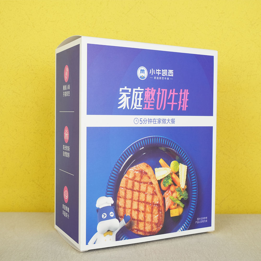 Box Printing Custom White Paper Board Cheese Steak Sandwich Pie Packaging Box for Steaks