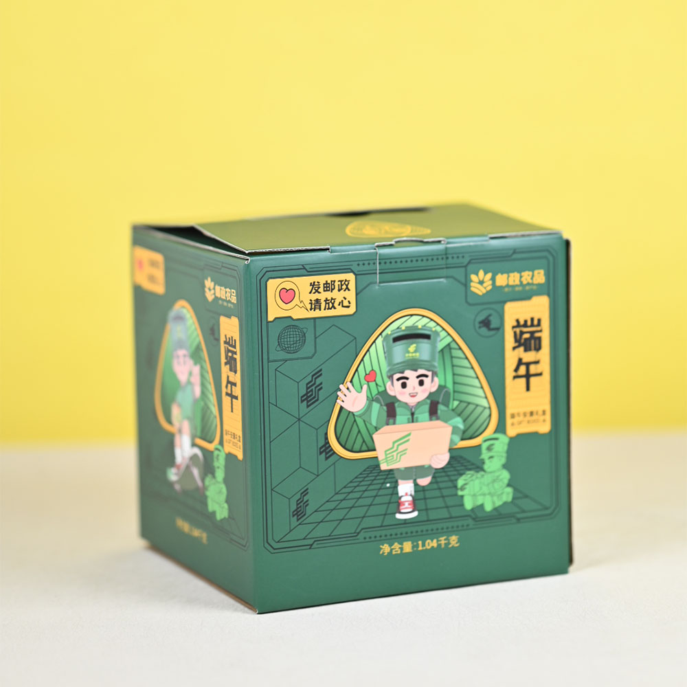 Box Printing Custom Size Logo Offset Mailer Shipping Carton Fold Corrugated Mailing Gift Packaging Boxes